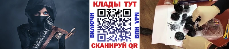 Где можно купить наркотики Краснокамск АМФ  Alpha PVP  Cocaine  ГАШИШ  МЕФ  Бошки Шишки 