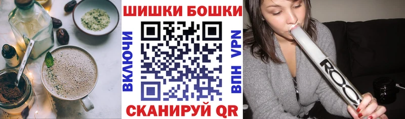 Печенье с ТГК конопля  где купить наркоту  Краснокамск 
