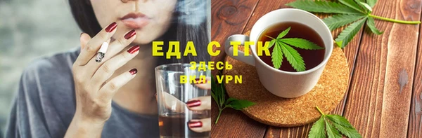 скорость mdpv Баксан