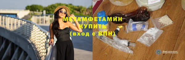 скорость mdpv Баксан