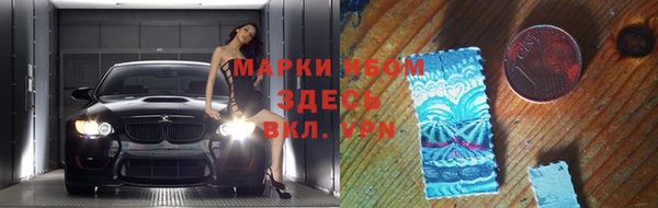 скорость mdpv Баксан