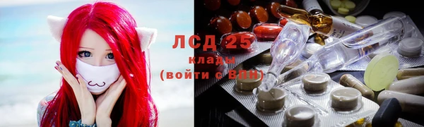 скорость mdpv Баксан