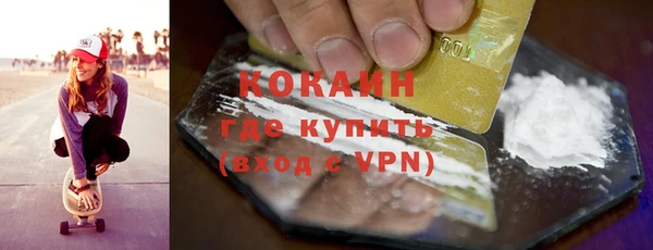 скорость mdpv Баксан