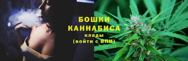скорость mdpv Баксан