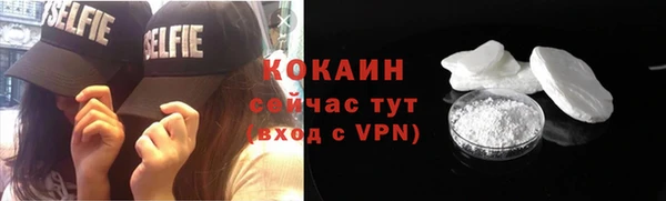 скорость mdpv Баксан