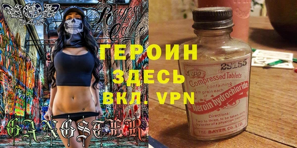 скорость mdpv Баксан