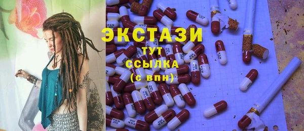 скорость mdpv Баксан