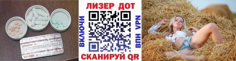 LSD-25 экстази кислота  где можно купить наркотик  Краснокамск 