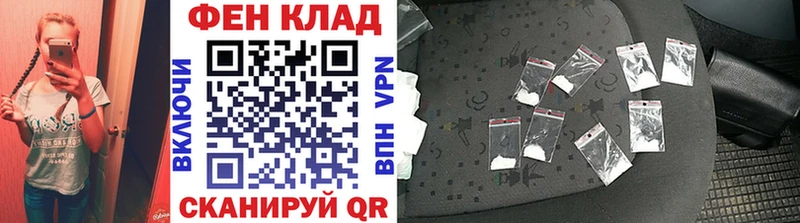 МЕГА зеркало  Краснокамск  МЕТАМФЕТАМИН Methamphetamine 