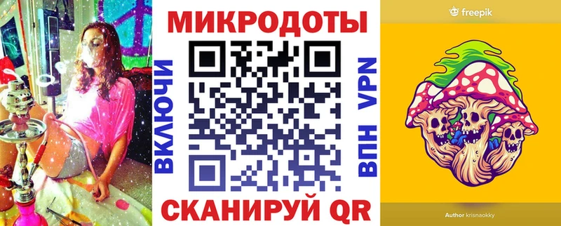 Псилоцибиновые грибы GOLDEN TEACHER  как найти закладки  Краснокамск 